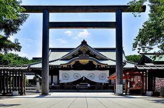 靖国神社