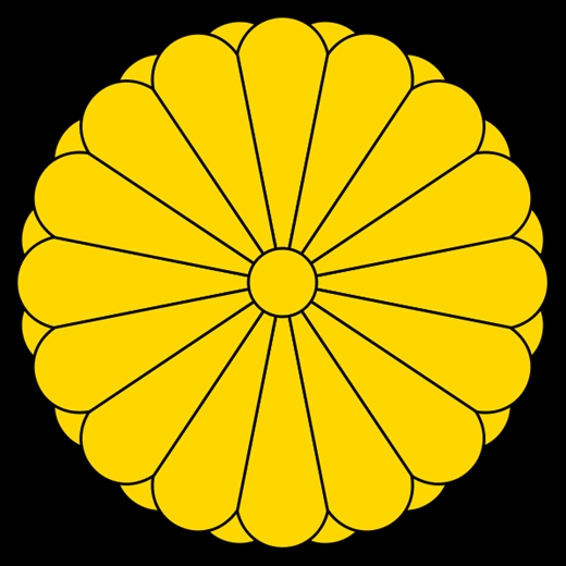 政治結社八紘会